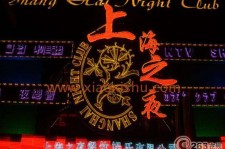 梅州淮安演艺模特兼职雇用信息的简单介绍
