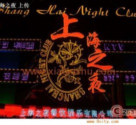 梅州淮安演艺模特兼职雇用信息的简单介绍