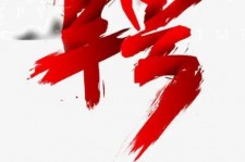 梅州武汉私人伴游招聘佳丽/模特2023.2月已更新(最新招聘资讯)