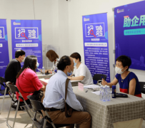 梅州上海伴游招聘 上海富豪娱乐诚聘，办公文员，经理助理