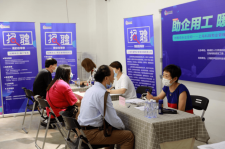 梅州上海伴游招聘 上海富豪娱乐诚聘，办公文员，经理助理