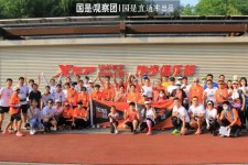 梅州上海伴游模特纯新人兼职的简单介绍