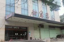 梅州上海外围伴游最新雇用(上海外围伴游最新雇用网)
