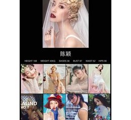 梅州模特兼职圈套(模特兼职圈套怎么样搜找证据)
