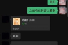 梅州兼职男平面模**一般几的简单介绍