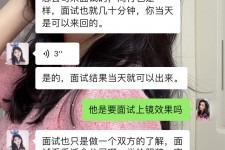 梅州模特兼职微信(哪里能找到模特兼职)
