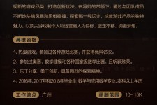 梅州上海**雇用网上海雇用伴游女网(北京上海伴游雇用)