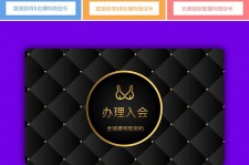 梅州南平学生兼职伴游(泉州师院晚上兼职女)