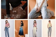 梅州做模特兼职要交钱吗(模特能够兼职吗)