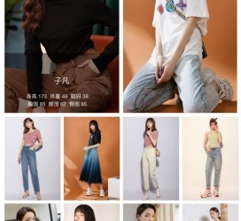 梅州做模特兼职要交钱吗(模特能够兼职吗)