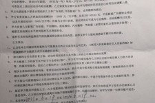 梅州八面通模特兼职(兼职模特的正规渠道)