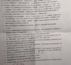 梅州八面通模特兼职(兼职模特的正规渠道)