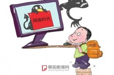 梅州泉州丰泽区伴游网雇用(泉州丰泽区伴游网雇用德律风)