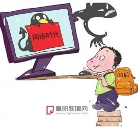梅州泉州丰泽区伴游网雇用(泉州丰泽区伴游网雇用德律风)