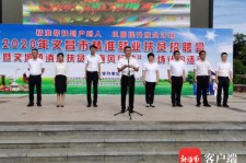 梅州上海伴游司机雇用圈套(上海夜场模特雇用圈套)