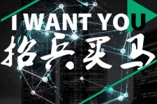 梅州富人商务伴游雇用(全国雇用高端商务伴游)