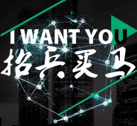 梅州富人商务伴游雇用(全国雇用高端商务伴游)