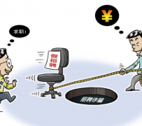 梅州北京伴游招聘 58同城网等平台招聘陷阱遭曝光！已超5千人受骗、诈骗金额近亿元、被逼卖淫！