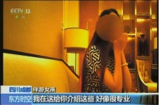 梅州杭州私家伴游价格(同城约伴旅游网杭州)