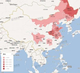 梅州包含伴游网妹子带你去中国最南端省份的词条