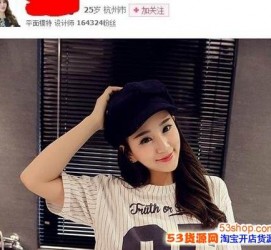 梅州我的模特兼职履历的简单介绍