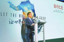 梅州联袂伴游品尝中国最美大同(最美大同爱我家乡)