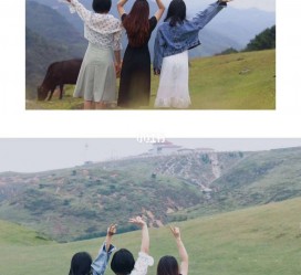 梅州短途旅游(短途旅游英语)