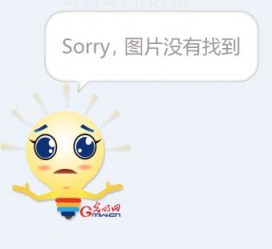 梅州平面模特兼职**(网上招平面模特的工做是实的吗)