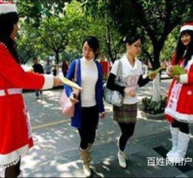 梅州大学生兼职淘宝模特靠谱吗(五八同城上的淘宝模特兼职可靠吗)