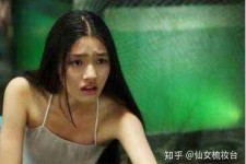 梅州武汉伴游雇用无费用(伴游雇用网站)