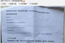 梅州私家助理伴游雇用90万月薪(私家助理伴游雇用90万月薪是实的吗)