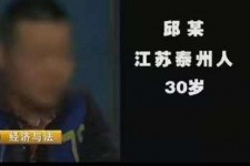 梅州上海商务外围兼职女模特伴游预约的简单介绍
