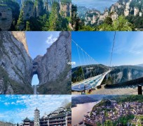 梅州周边旅游攻略(乌鲁木齐周边旅游攻略)