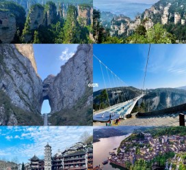 梅州周边旅游攻略(乌鲁木齐周边旅游攻略)