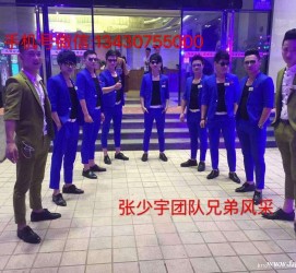 梅州临平兼职模特雇用(临平附近兼职工做雇用信息)