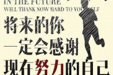 梅州上海伴游招聘（曝光私人伴游）-无潜规则真实月入