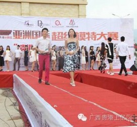 梅州慈溪模特兼职雇用(慈溪模特兼职雇用德律风)