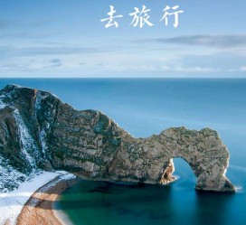 梅州旅游图片大全(汽车旅游图片大全)