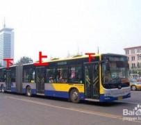 梅州出行攻略(出行攻略怎么做)