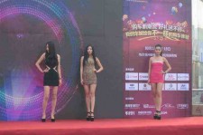 梅州成都模特兼职网(成都模特兼职网站)