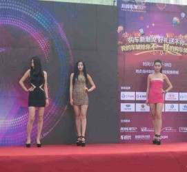 梅州成都模特兼职网(成都模特兼职网站)