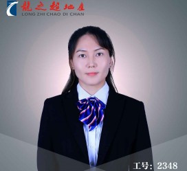 梅州商务伴游招聘 微信群里应聘日薪2万“商务伴游” ，女孩人财两失！