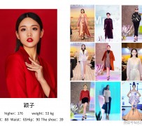梅州北京商务伴游 北京市商务儿随同全国各地高档商务儿伴游网址-【乐正滢】