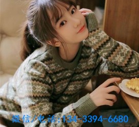 梅州伴游雇用**(伴游雇用一单一结)