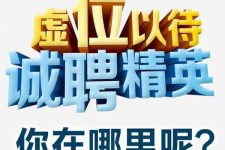 梅州酒店雇用伴游的性量(雇用伴游什么样子的是实的)