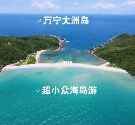 梅州国内旅游推荐(2022年国内旅游推荐)