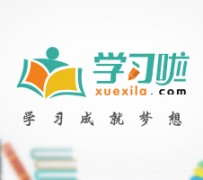梅州旅游哪里好玩(省内旅游哪里好玩)