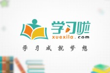 梅州旅游哪里好玩(省内旅游哪里好玩)