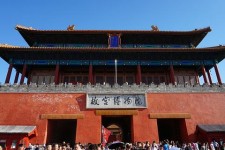 梅州旅游攻略(夏季北京旅游攻略)