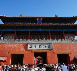 梅州旅游攻略(夏季北京旅游攻略)